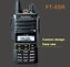YAESU Yaesu FT-65R VHF UHF 2 Meter 70cm Dual Band Handheld Two Way ...