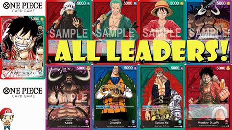 ALL One Piece TCG Leader Cards Revealed So Far One Piece TCG News