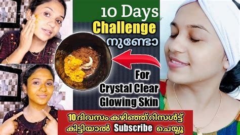 10 Days Skincare Challenge With Miracle Powderamazing Result Waiting