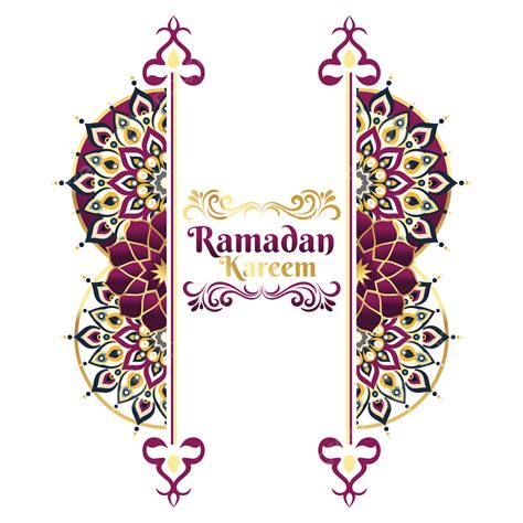 رمضان كريم تحية نمط إسلامي فاخر رمضان كريم رمضان مبارك مهاب رمضان