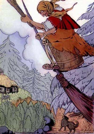 Baba Yagas Pestle And Mortar Baba Yaga Slavic Folklore Fairytale