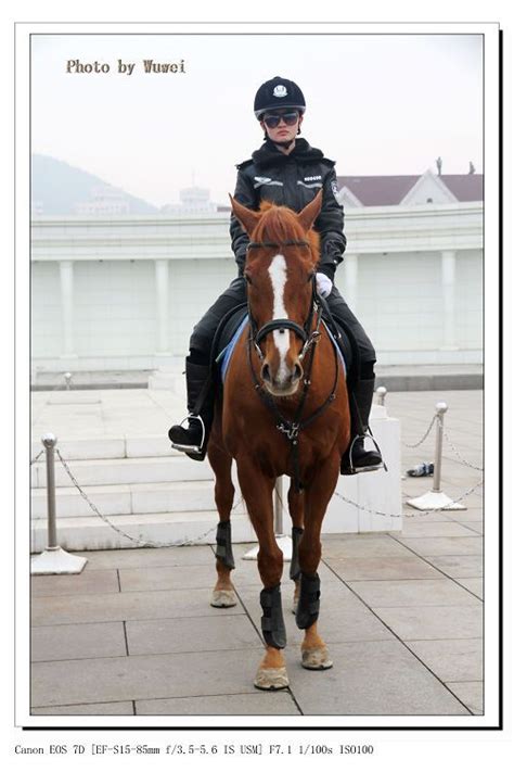 Dalians Mounted Policewoman In Full Leather Uniform