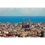 Free Download Barcelona City 1600x1059 For Your Desktop Mobile 