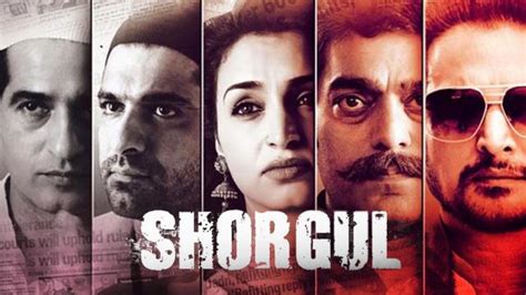 Aniruddh dave (born 21 july 1986 in dehradun, india) is an indian television actor. Watch Shorgul Movie Online for Free Anytime | Shorgul 2016 ...