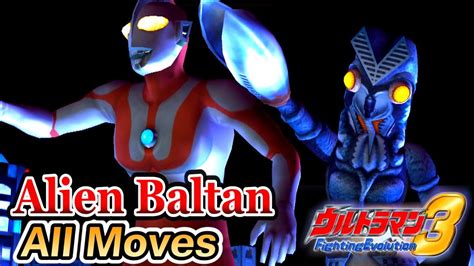 Ultraman Fe3 Alien Baltan All Moves 1080p Hd 60fps Youtube