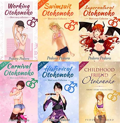The Complete Otokonoko Collection Short Story Collection English