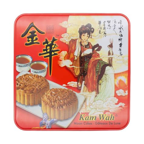Get Kam Wah Assorted Mooncakes With Single Egg Yolk 4pcs Delivered Weee Asian Market
