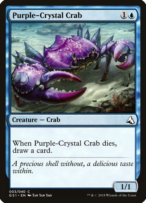 Purple Crystal Crab · Global Series Jiang Yanggu And Mu Yanling Gs1 3