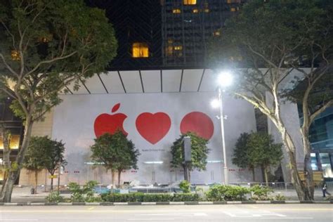 Apples First Retail Store Launch In Singapore Imminent