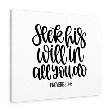 Express Your Love Ts His Will Proverbs 36 Christian Wall Art Bible