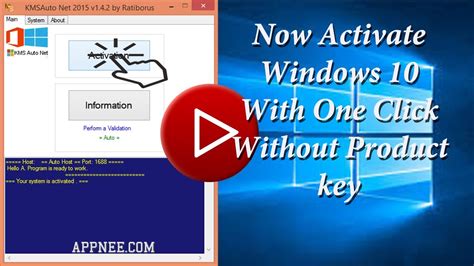 Now Activate Windows 10 Without Any Product Key Activate Windows 10