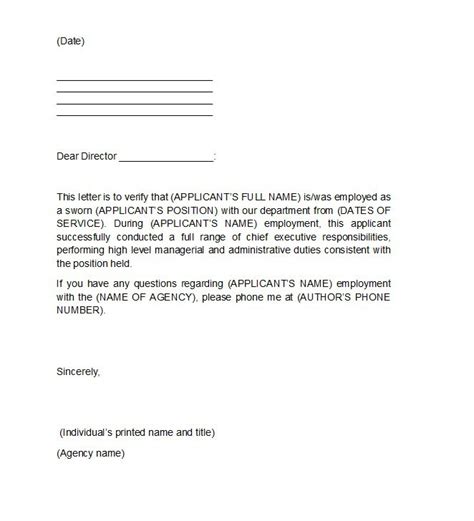 letter  employment verification  landlord