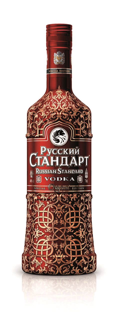 Russian Standard Vodka Neue Limited Edition Bringt Die Pracht Der Zaren In Leh Und Fachhandel