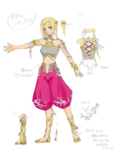 Penelo Final Fantasy And More Drawn By Siratama Anmitsu Danbooru