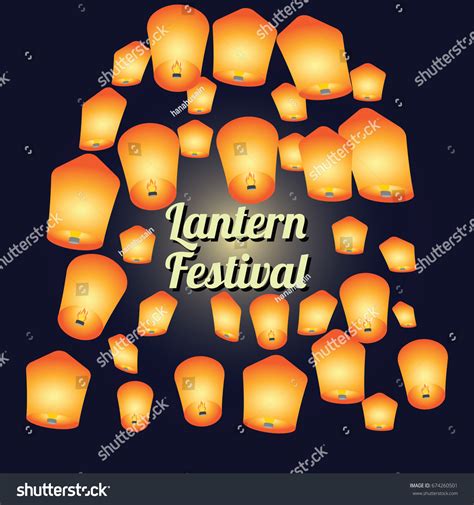 Sky Lantern Festival Lantern Festival Poster Stock Vector Royalty Free