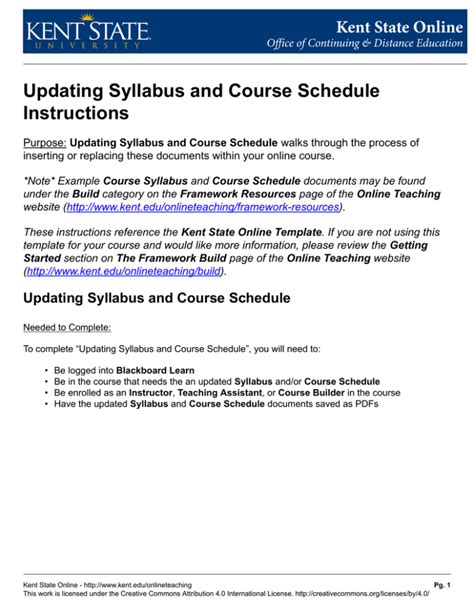 Updating Syllabus And Course Schedule Instructions
