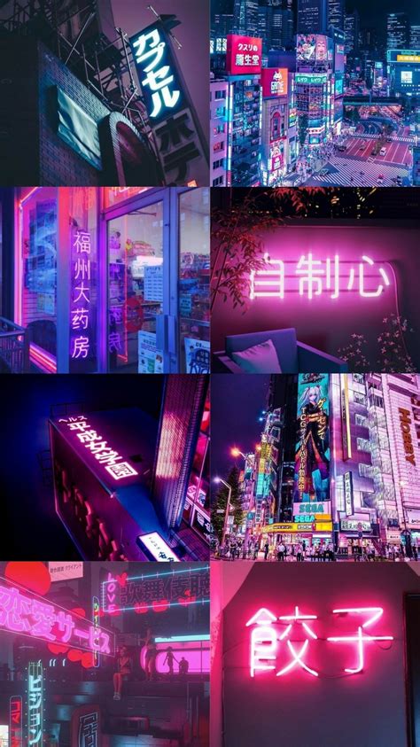 Aesthetic japan japanese aesthetic aesthetic grunge aesthetic green aesthetic vintage colorfull wallpaper lila. Aesthetic Wallpapers — Neon Japanese Aesthetic 🇯🇵 ...