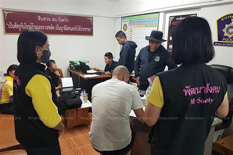 Phim cap 3con dau dit phim han quoc. Rủ nhau xem phim "nóng" tạo cảm hứng, đôi vợ chồng sốc khi ...