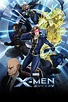 X-Men Saison 1 Episode 6 – streaming integrale Anime VF VOSTFR