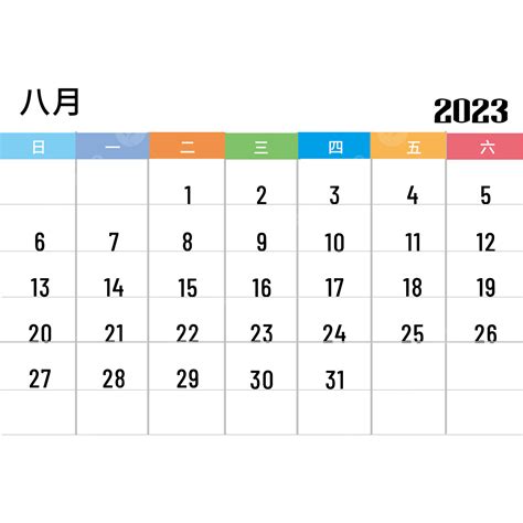 2023 آب أغسطس لون التقويم التقليدي 2023 التقويم تقويم سطح المكتب