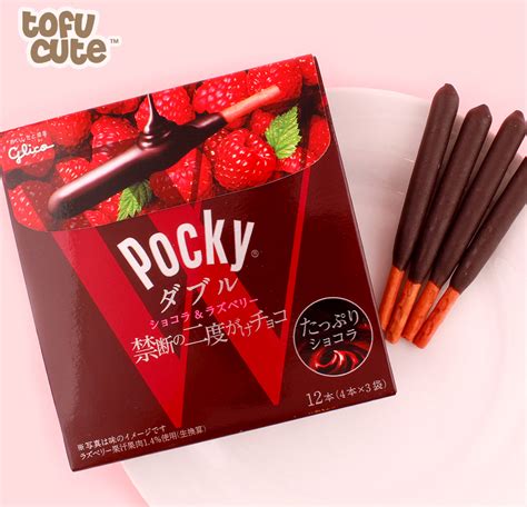Buy Glico Japanese Pocky Double W Chocolate And Raspberry At Tofu Cute