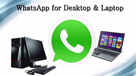 Whatsapp Desktop App For Windows And Mac Youtube
