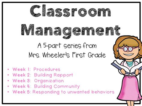 Mrs Wheelers First Grade Tidbits Classroom Management Series Part 1