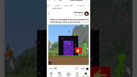 Alan Becker Animation Vs Minecraft Ep 29 🔥🔥🔥 Youtube
