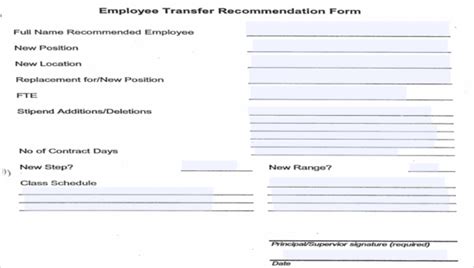 Free 7 Employee Transfer Forms In Pdf Ms Word