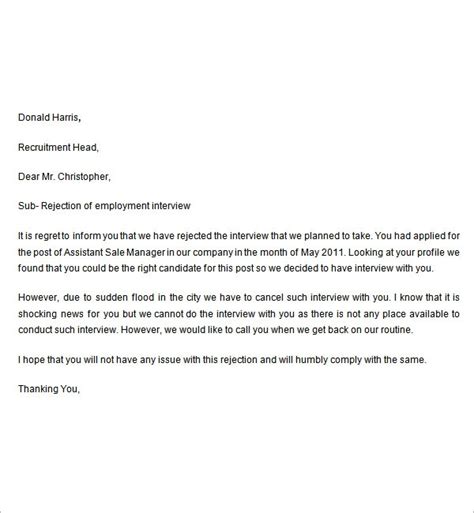 Rejection Letter After Interview Template