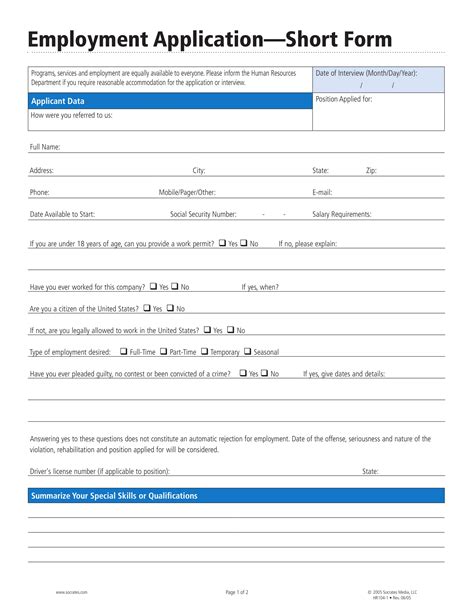 Printable Employment Application Form