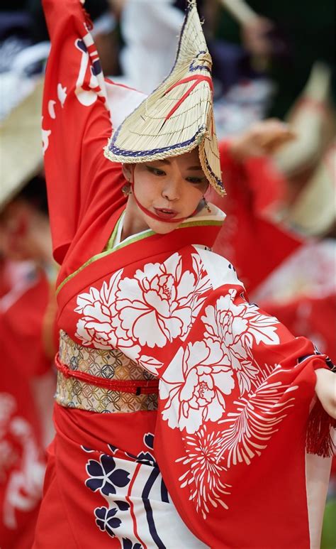 Bits Of Yosakoi 18 Japanese Festival Concept Clothing Cultural Dance