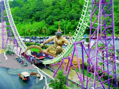 Big Air E Da Theme Park Dashu Township Kaohsiung Taiwan