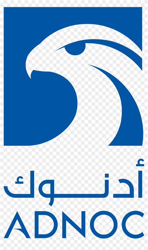 The abu dhabi national oil company (arabic: Adnoc Offshore - Free Transparent PNG Clipart Images Download