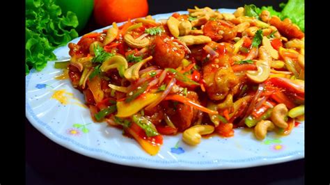 Cashew Nut Salad Bangladeshi Chinese Restaurant Style Cashew Nut