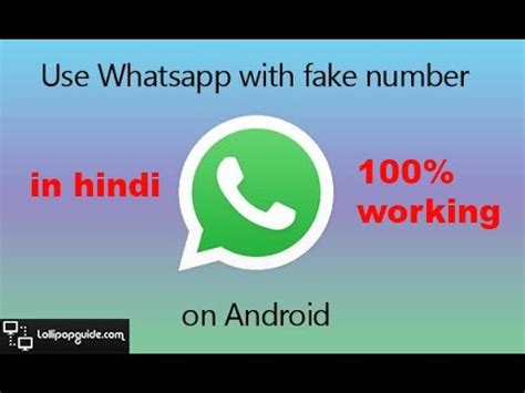 Activating smartphones without sim card can be tricky.but do not worry,we have listed below 4 different methods on how to activate iphone without there you go, your phone will now be activated without a sim card. How To Use WhatsApp without PHONE NUMBER and SIM CARD (in hindi ) - YouTube
