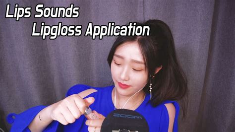Asmr Korean Asmr Lips Sounds Mouth Sounds Youtube