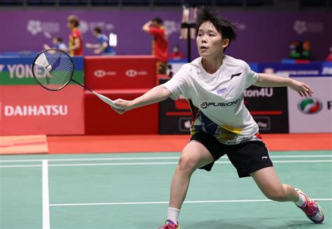 Badminton Gold Medal Up For Grabs After Hot Favourite Jin Weis