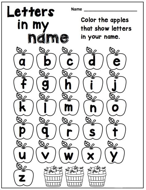 Letter Identification Worksheets Studying Worksheets