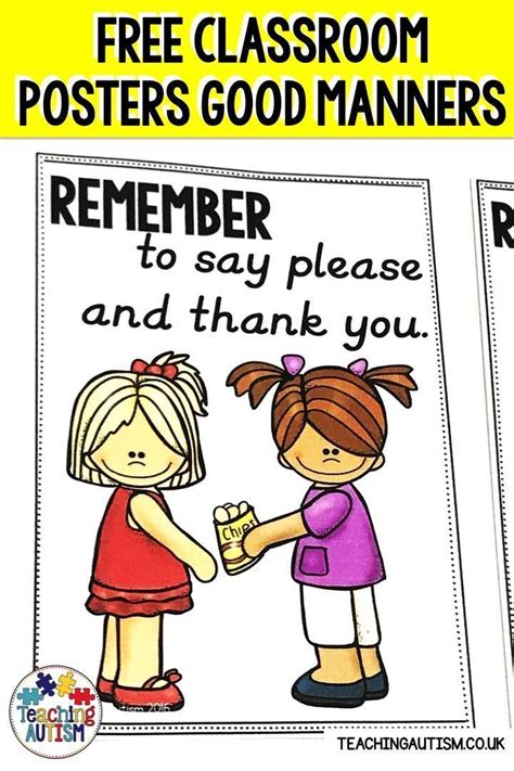 Are Your Students Struggling To Use Good Manners In Your Classroom Or