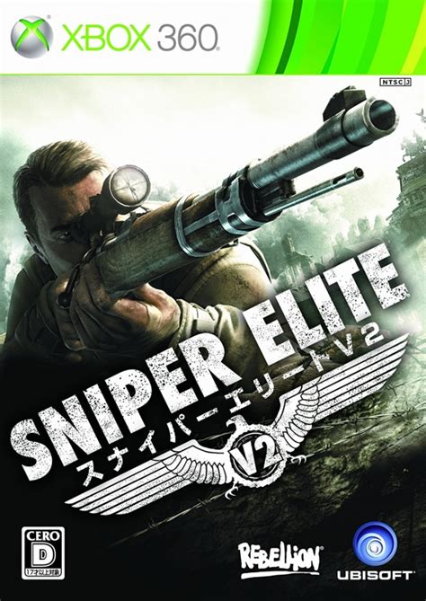 Sniper Elite V2 Xbox Walkthrough Garetwinner