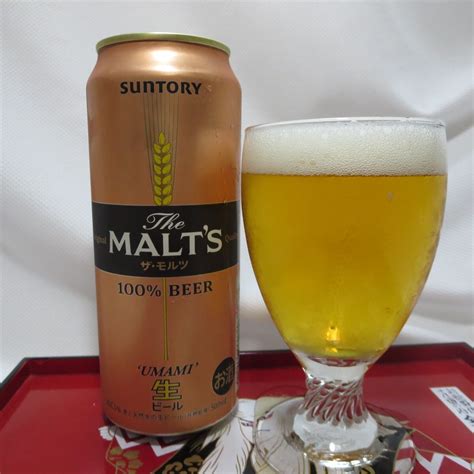 the malt s malts beer beer can collection