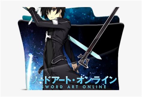 Folder Icons Sword Art Online Sao Free Transparent Png Download