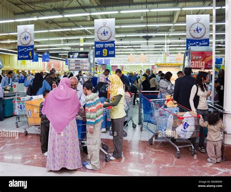 Checkout Counter Carrefour Supermarket Ciy Center Mall Cairo Egypt