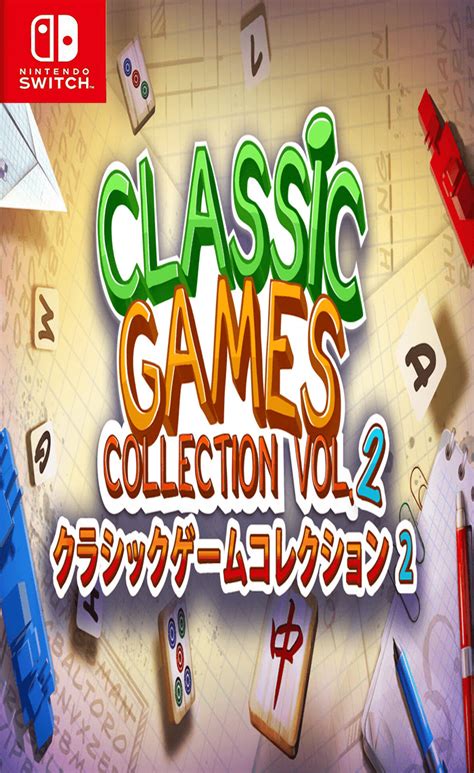 Classic Games Collection Vol2 Switch Nsp Free Download