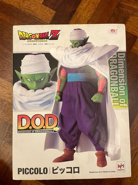 Megahouse Dragon Ball Dod Piccolo Hobbies And Toys Toys And Games On