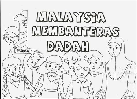 Cukup sekian informasi tentang kreatif poster kemerdekaan malaysia tercantik yang bisa kamu simak pada postingan kali ini. PANITIA PSV/DSV SK PARIT KASAN: Februari 2014
