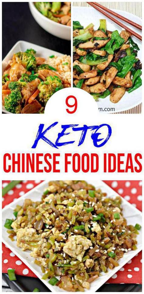 Cornstarch is often riddled through the meat in chinese dishes because it serves to tenderize the meat and poultry. 9 Keto Chinese Food Recipes - BEST Low Carb Keto Chinese ...
