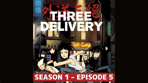 Three Delivery The Other Garden Season 1 Episode 5 Youtube