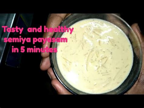 Semiya Payasam Recipe In Tamil Youtube